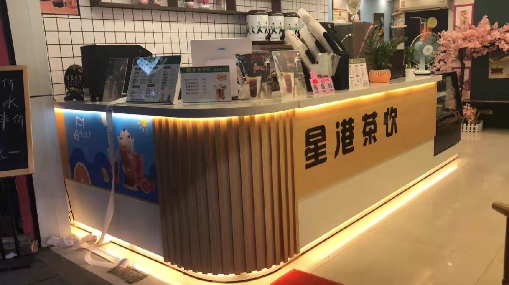 奶茶吧臺