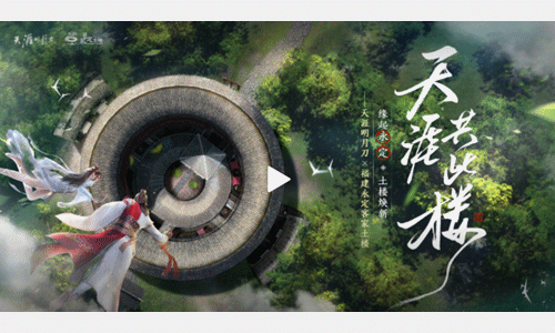 文旅商業設計 | 那些吸引Z世代的“文旅+”項目，做對了什么？